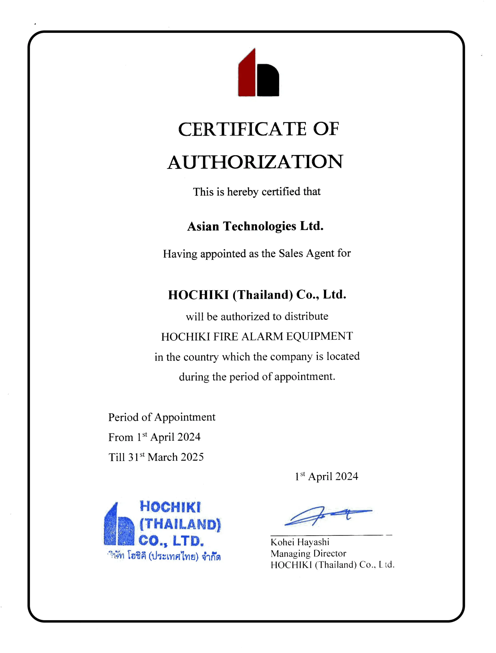 Hochiki Certificate of Authorization for Asian Technologies Ltd., verifying certified fire safety solutions.