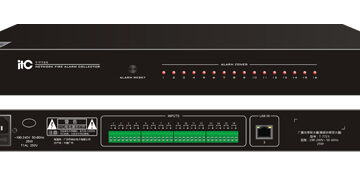 ITC T-7723, IP Network Fire Alarm Interface, Fire Alarm Audio Integration, PA System Fire Linkage, Industrial Safety Audio, Asian Technologies Ltd, ITC Bangladesh, Fire Evacuation Audio