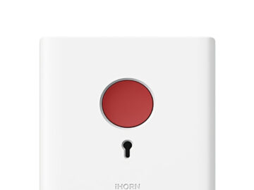 HO-01 and HO-03 alarm hosts used in security systems