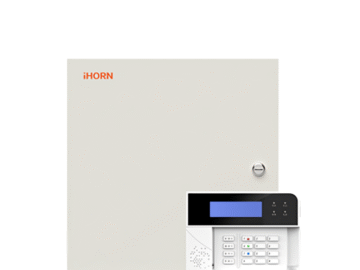 Distributed Network Alarm System LHD6900 installed in a bank in Bangladesh