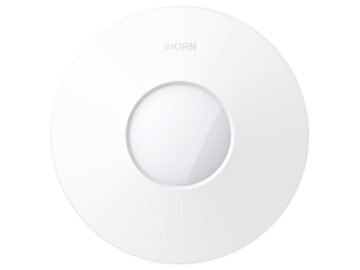LH-913C Pro indoor dual PIR motion sensor
